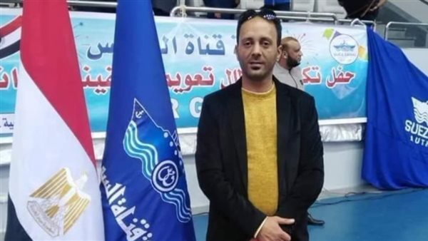 الشهيد السيد موسى