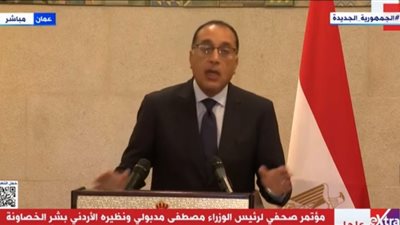 رئيس الوزراء: زيادة قدرة الربط الكهربائي بين مصر والأردن لـ 2000 ميجا على مراحل 