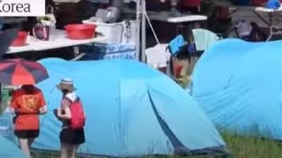 بسبب إعصار فتاك.. إجلاء وفود جميع الدول المشاركة في حدث عالمي بكوريا الجنوبية