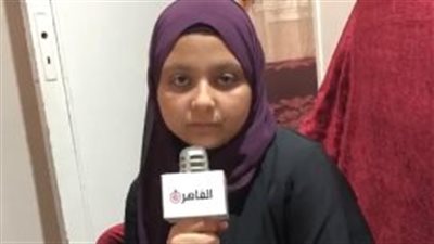 طالبة ثانوية عامة تستغيث: جبت النتيجة وكنت ناجحة وبعدها اتفاجئت إني شايلة 3 مواد| بث مباشر 