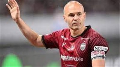 إنيستا يقترب من الانتقال إلى الدوري الإماراتي