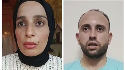 القصة الكاملة لاتهام زوج لزوجته بأنها ذكر.. والزوجة ترد كنت حامل منه