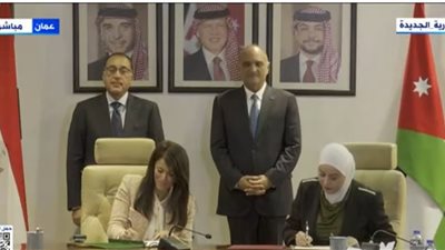 برئاسة مدبولي والخصاونة.. توقيع عدد من الوثائق خلال اجتماعات الدورة 31 للجنة العليا المصرية الأردنية المشتركة 