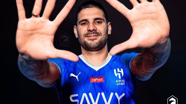  ألكسندر ميتروفيتش