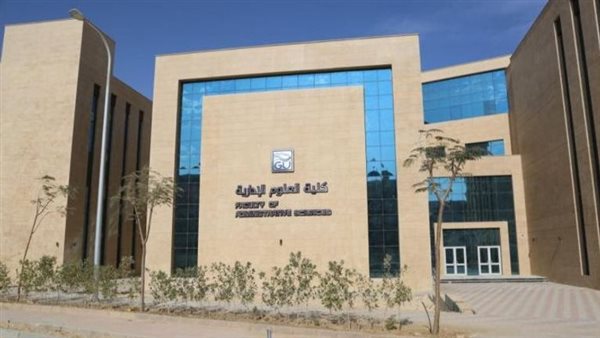 تنسيق الجامعات الأهلية