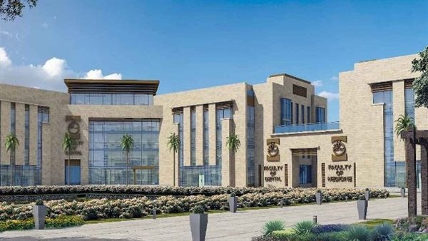 مصاريف جامعة حلوان