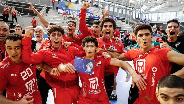 منتخب اليد للناشئين