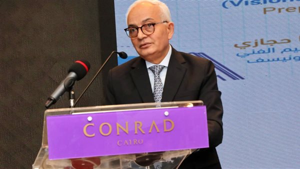 الدكتور رضا حجازي