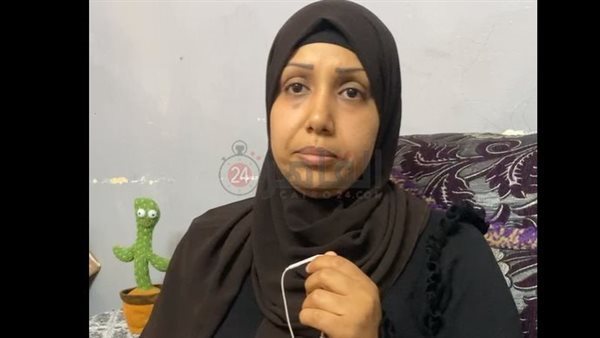 والدة الضحية 