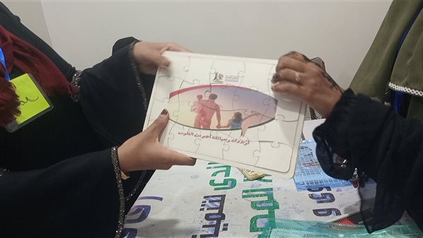 جانب من التدريب