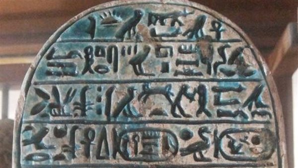 جعارين الزواج