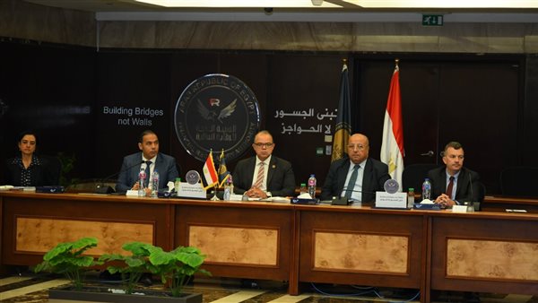 الرقابة المالية 