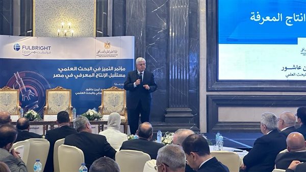 وزير التعليم العالي