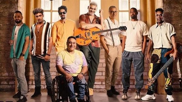 فرقة وسط البلد