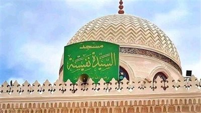 منها السيدة نفيسة وعائشة.. مصادر بالأوقاف: صيانة عدد من مساجد آل البيت قبل شهر رمضان