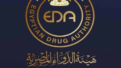 هيئة الدواء: يجب الحد من استخدام الشاشات قبل النوم بـ 30 دقيقة