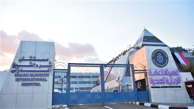 الرعاية الصحية تنجح في إجراء عملية نادرة لطفلة من كازاخستان ونشرها بأكبر مجلة علمية عالمية