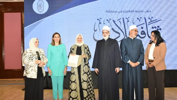 مشاركة وزيرة الثقافة