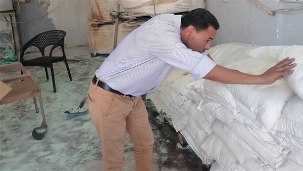 ضبط مصانع أسمدة فى