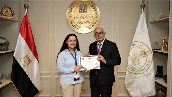 جانب من التكريم 