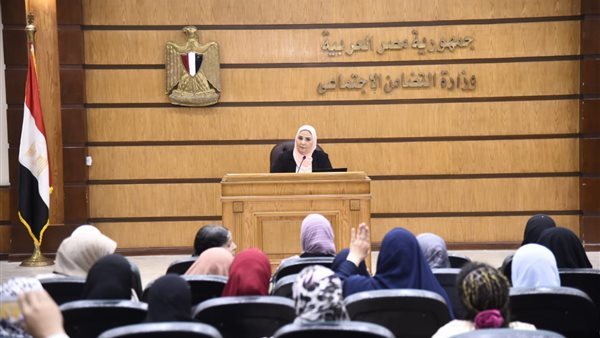 وزيرة التضامن الاجتماعي