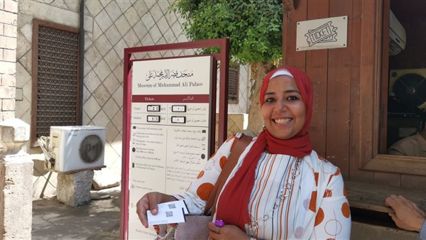 تطبيق منظومة التذاكر