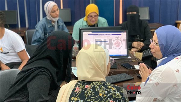 تنسيق كليات ومعاهد