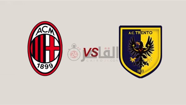 Milan vs Trento