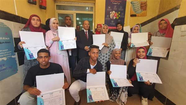 تكريم أوائل الدبلومات