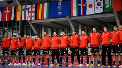 موعد مباراة كرة يد مصر وجزر الفارو في ربع نهائي كأس العالم للناشئين