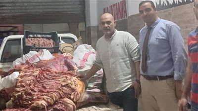 ضبط 400 كجم لحوم بلدية ومفرومة غير صالحة للاستهلاك الآدمي بالمنوفية