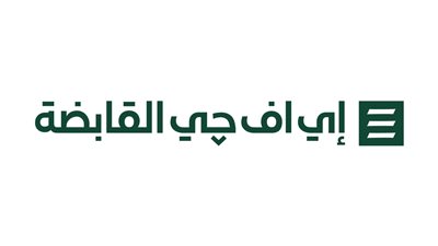 3.1 مليار جنيه إيرادات إي اف چي القابضة بنمو 37% في الربع الثاني من 2023 