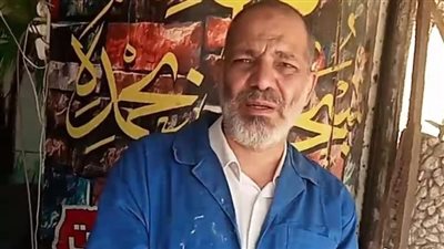 عم أحمد يصنع أرخص تكييف بالفيوم: كلفني 500 جنيه.. وصنعته من برميل وشفاط مطبخ | بث مباشر