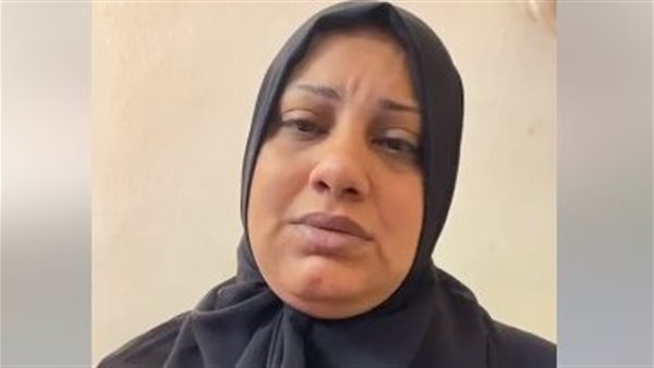 زوجة المجني عليه