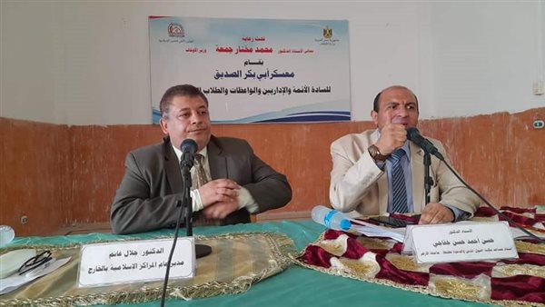 معسكر أبو بكر الصديق