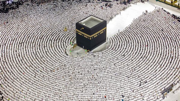 مكة المكرمة 