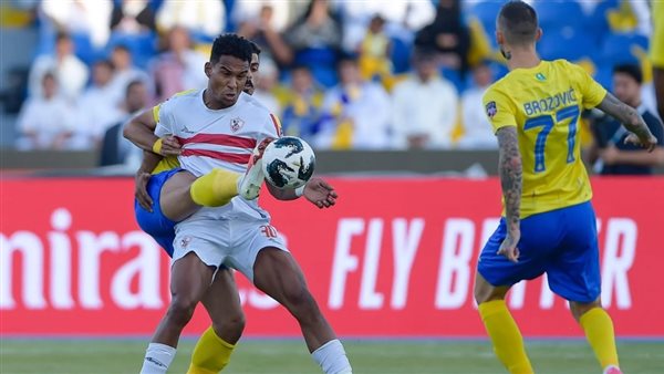 نادي الزمالك