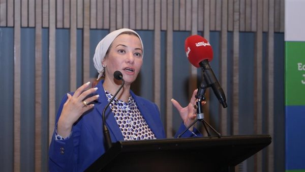 وزيرة البيئة