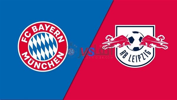 Bayern Munich vs