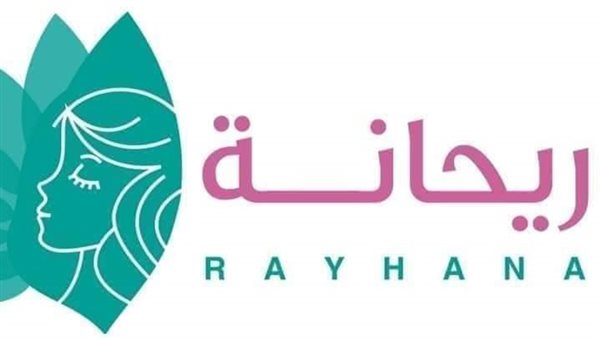 البرنامج التدريبي