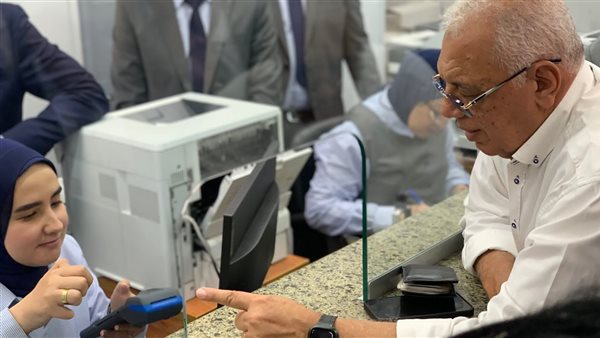 الخدمات الحكومية