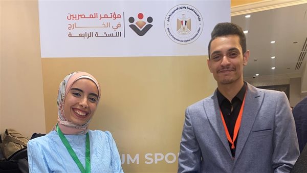 ممثل مركز الهجرة