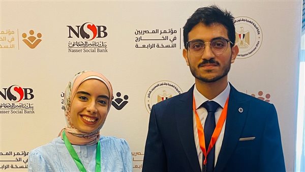 ممثل مركز الهجرة