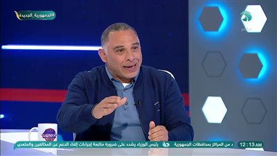 أيمن الشريعي: سنحصل على حق إنبي من الأهلي وفقا لسعر الدولار.. والزمالك مبيضحكش عليه