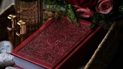 ما هي السورة التي تحصن من الجن؟.. وما أقوى دعاء يخاف منه؟