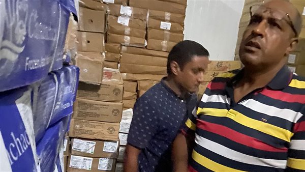 ضبط لحوم ورنجة وفراولة