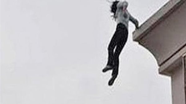 سقوط- أرشيفية