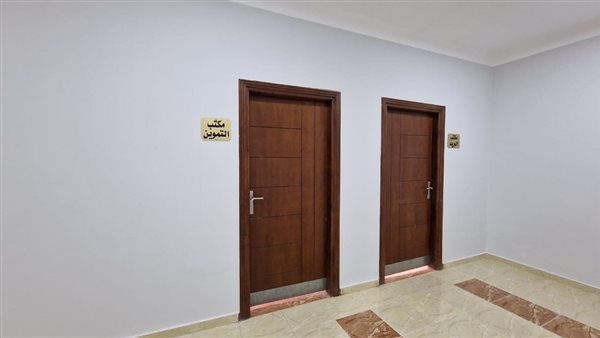 مراكز التطوير التكنولوجية