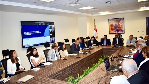 جانب من الاجتماع