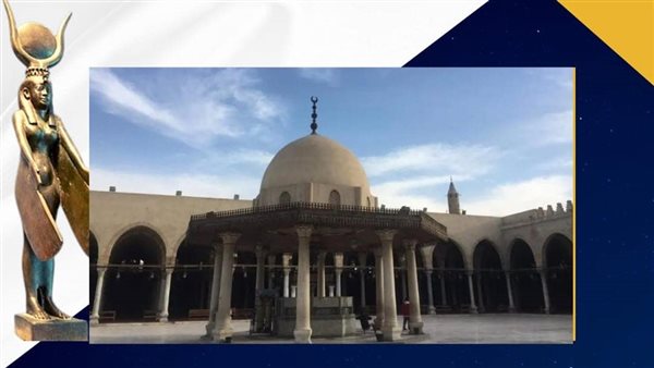  جامع عمرو بن العاص